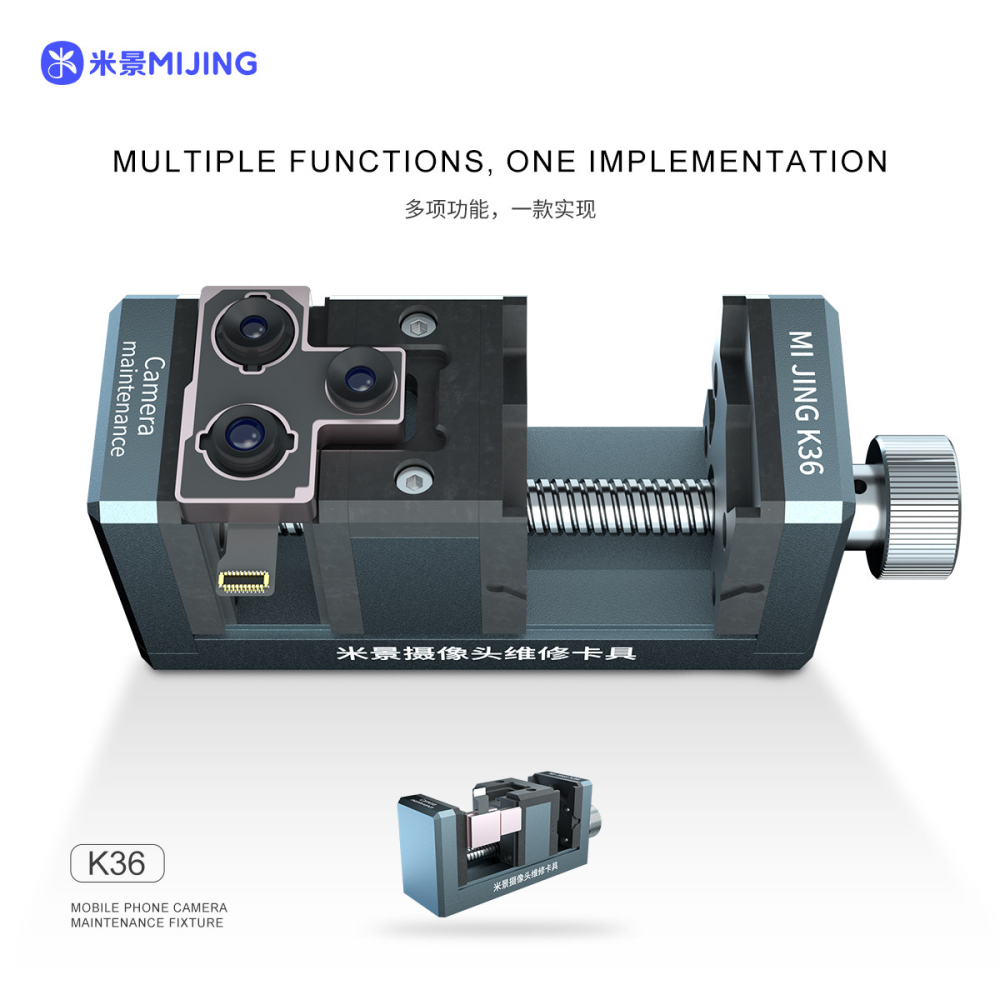 Mijing K26 Back Rear Camera Repair Holder - Heat Resistance