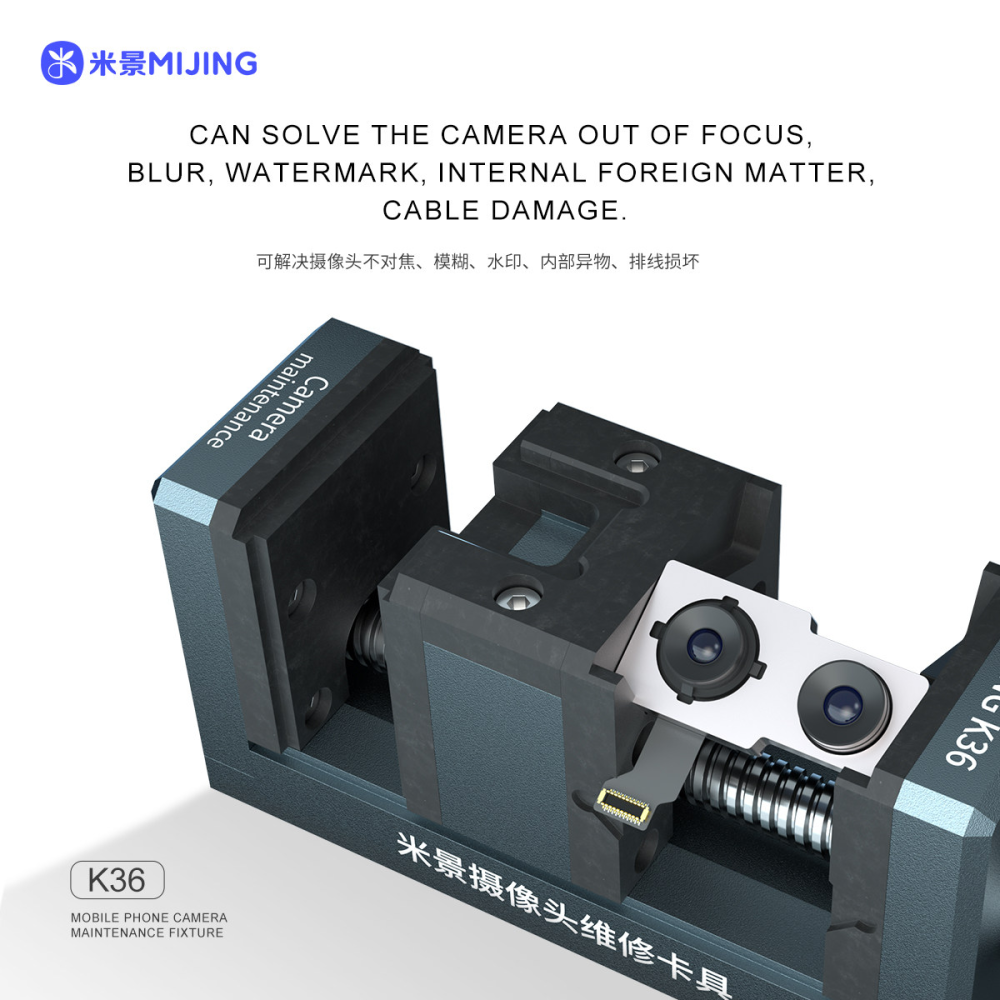 Mijing K26 Back Rear Camera Repair Holder - Heat Resistance