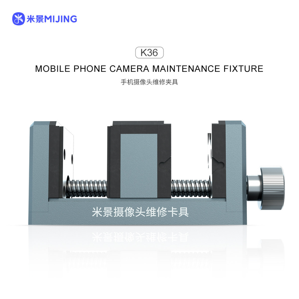 Mijing K26 Back Rear Camera Repair Holder - Heat Resistance