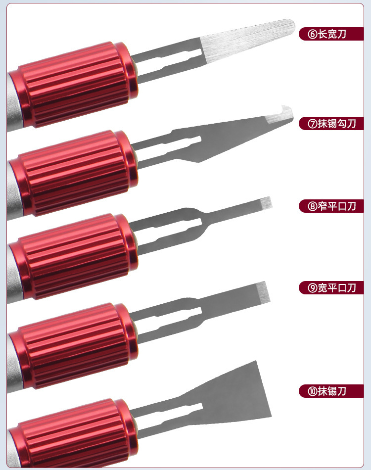 Kaisi 310 Double-Head CPU Glue Removal Tool IC NAND WiFi Glue Scraper Pry Knife