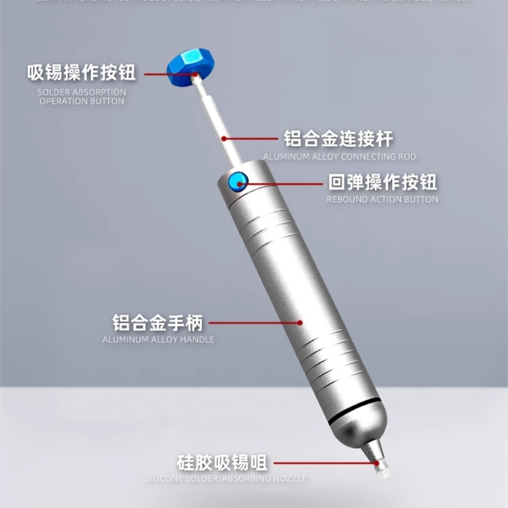 Kaisi 331 Alumium Alloy Solder Sucker with Strong Suction Heat-Resistance