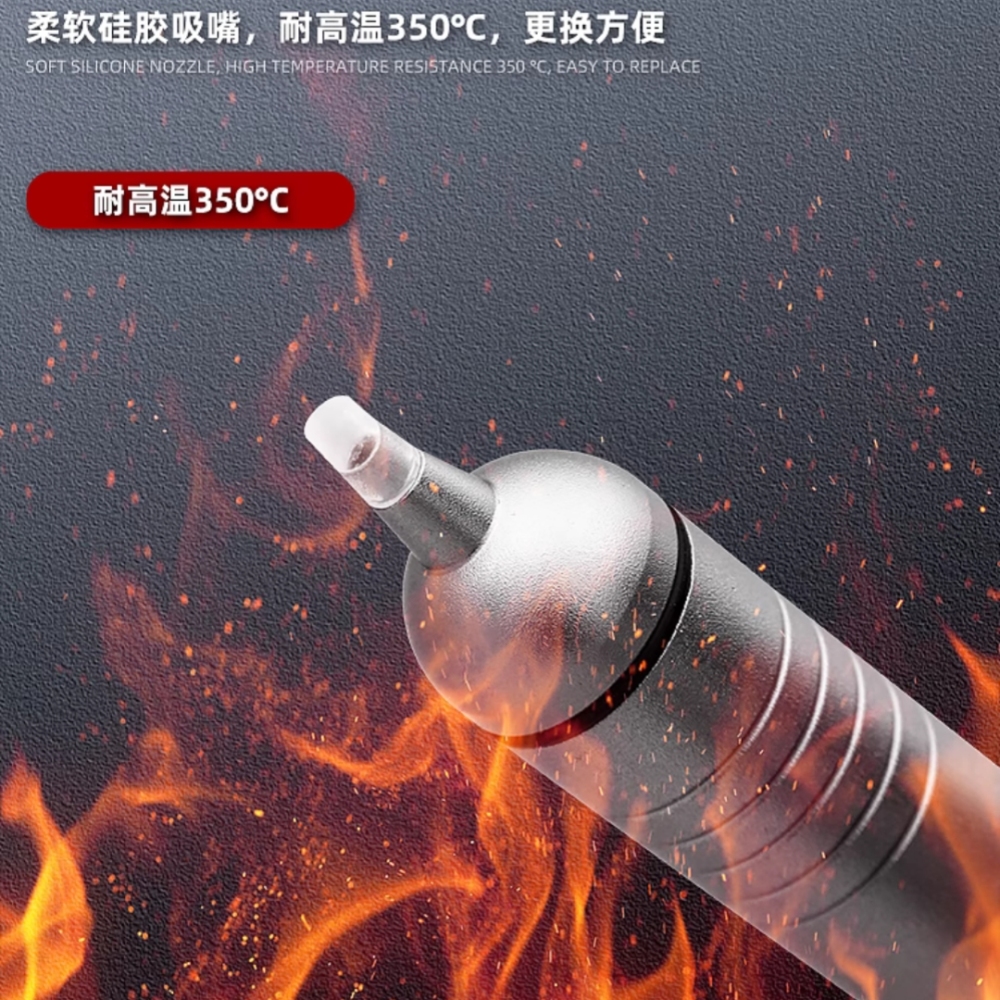 Kaisi 331 Alumium Alloy Solder Sucker with Strong Suction Heat-Resistance