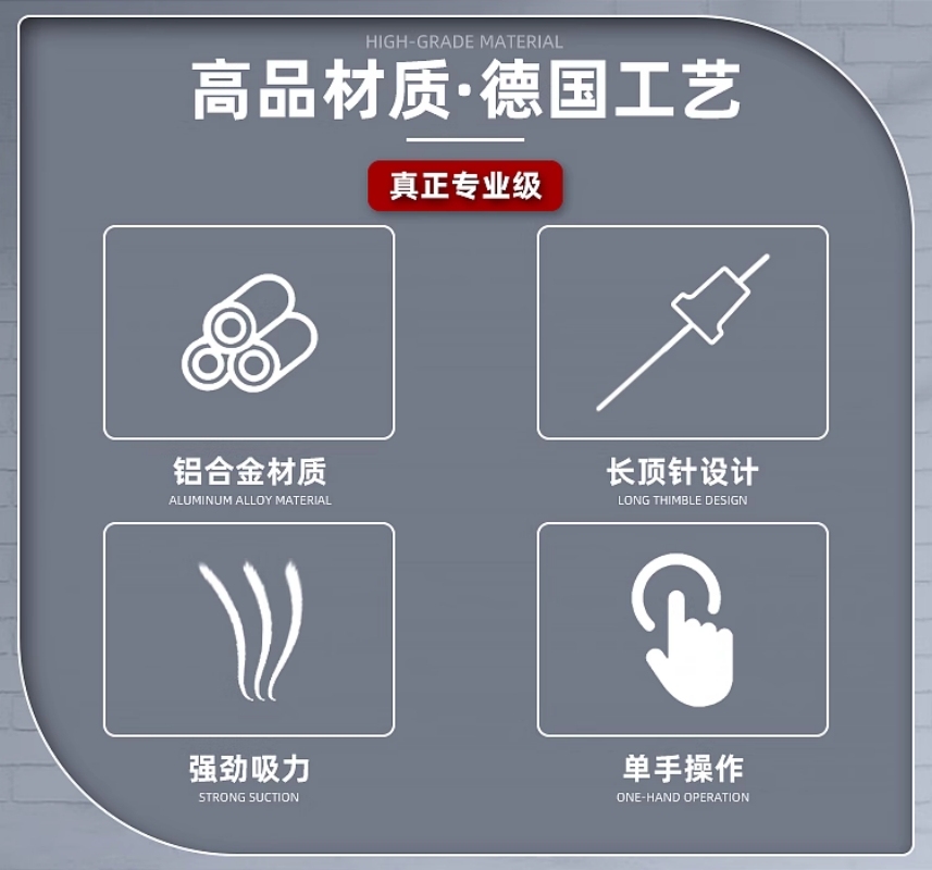 Kaisi 331 Alumium Alloy Solder Sucker with Strong Suction Heat-Resistance