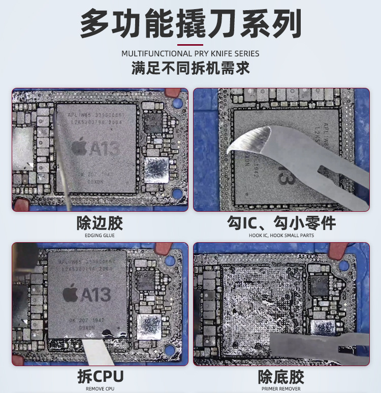 Kaisi 310 Double-Head CPU Glue Removal Tool IC NAND WiFi Glue Scraper Pry Knife