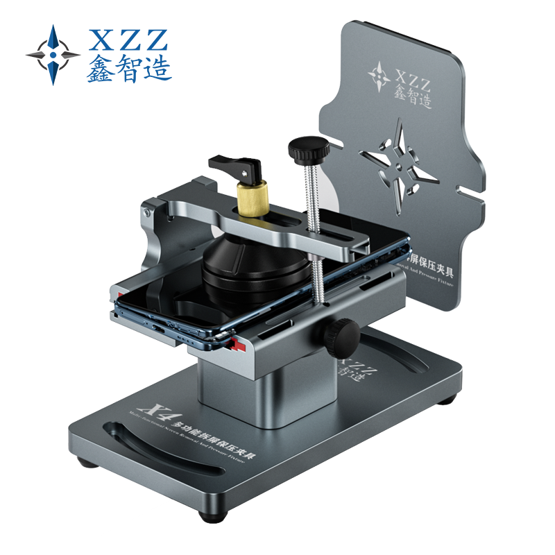 Multifunctional screen holding clamp