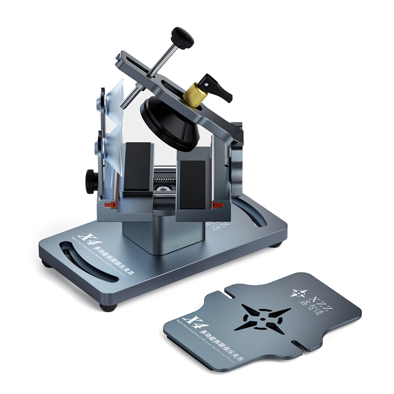 Multifunctional screen holding clamp