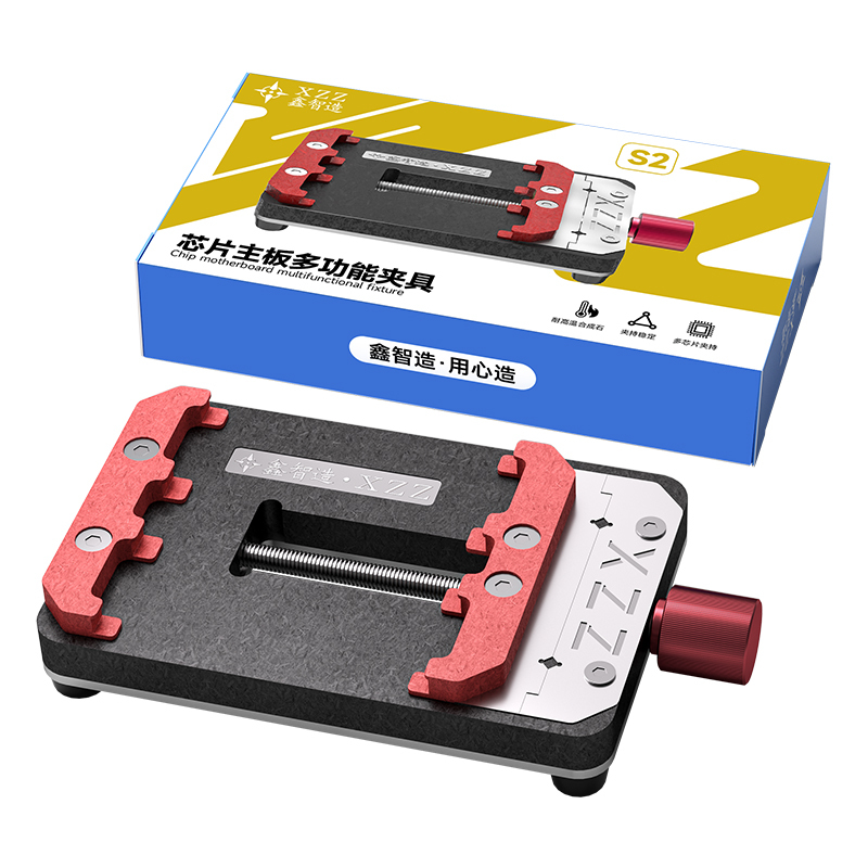 S2 chip motherboard fixture
