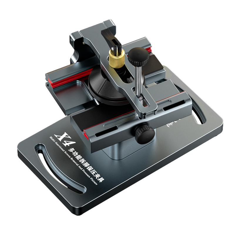 Multifunctional screen holding clamp
