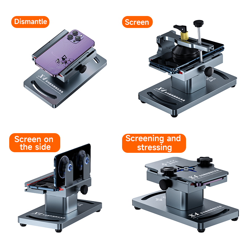 Multifunctional screen holding clamp
