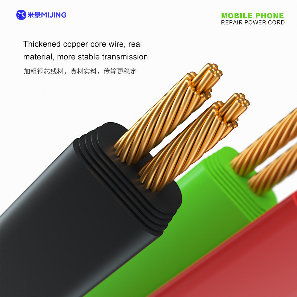 Mijing DY11 Power Supply Cable for iPhone 8 -16PM & Android