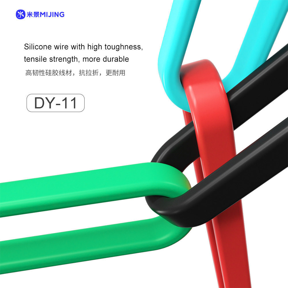 Mijing DY11 Power Supply Cable for iPhone 8 -16PM & Android