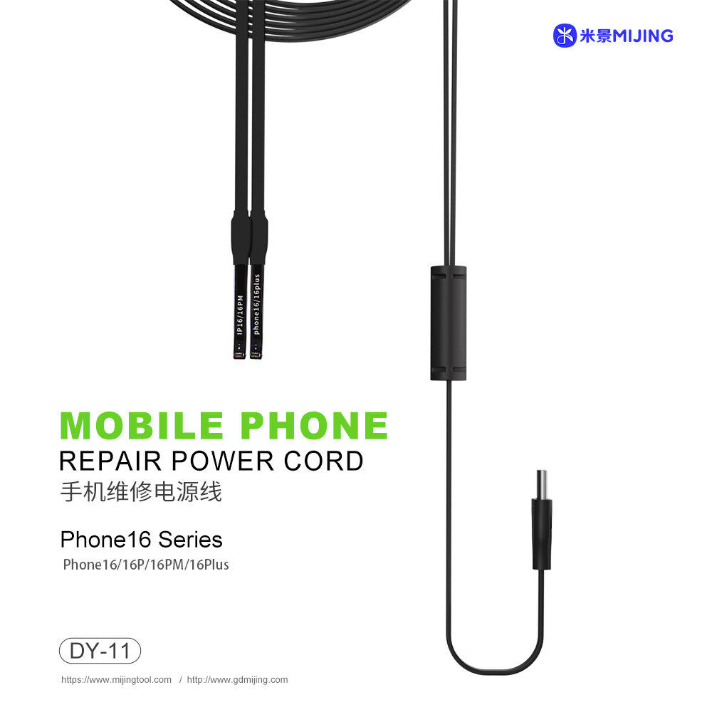 Mijing DY11 Power Supply Cable for iPhone 8 -16PM & Android