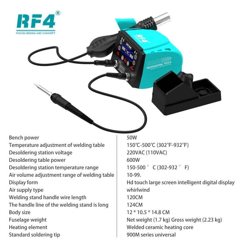 RF4 H7 2 in 1 500℃ Soder iron Station and Hot Air Station