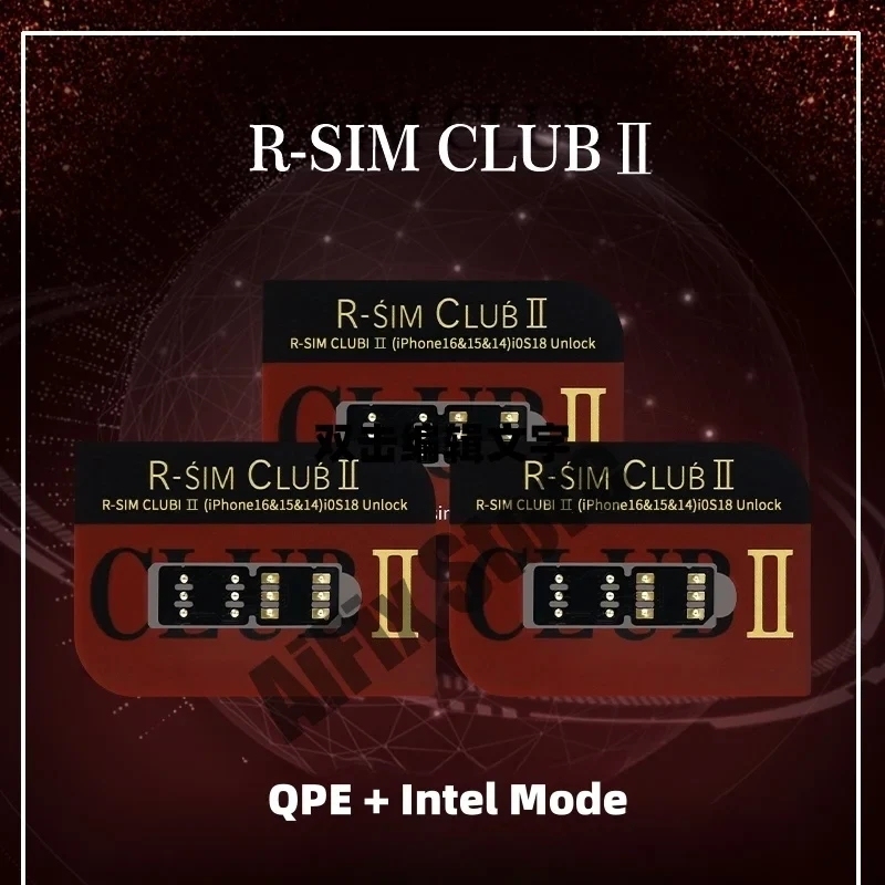 2th Generation RSIM Club II QPE Intel Mode for iOS17 iOS18 Phone 16 15 14 13 12 11 Xsmax Xr