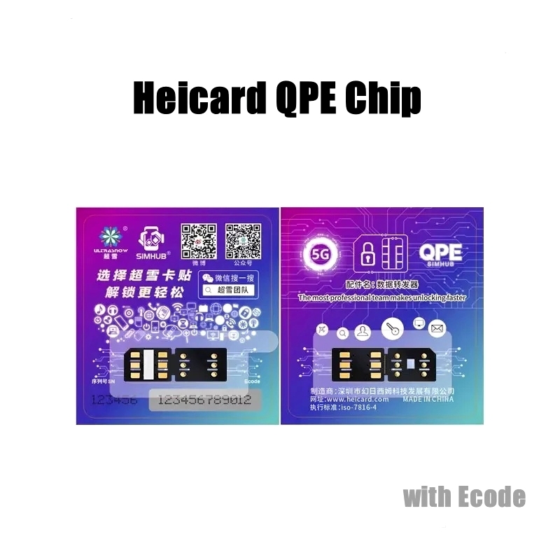 Simhub Heicard Sim with Ecode QPE Unlock Mode for iPhone 13 12 14 15 16
