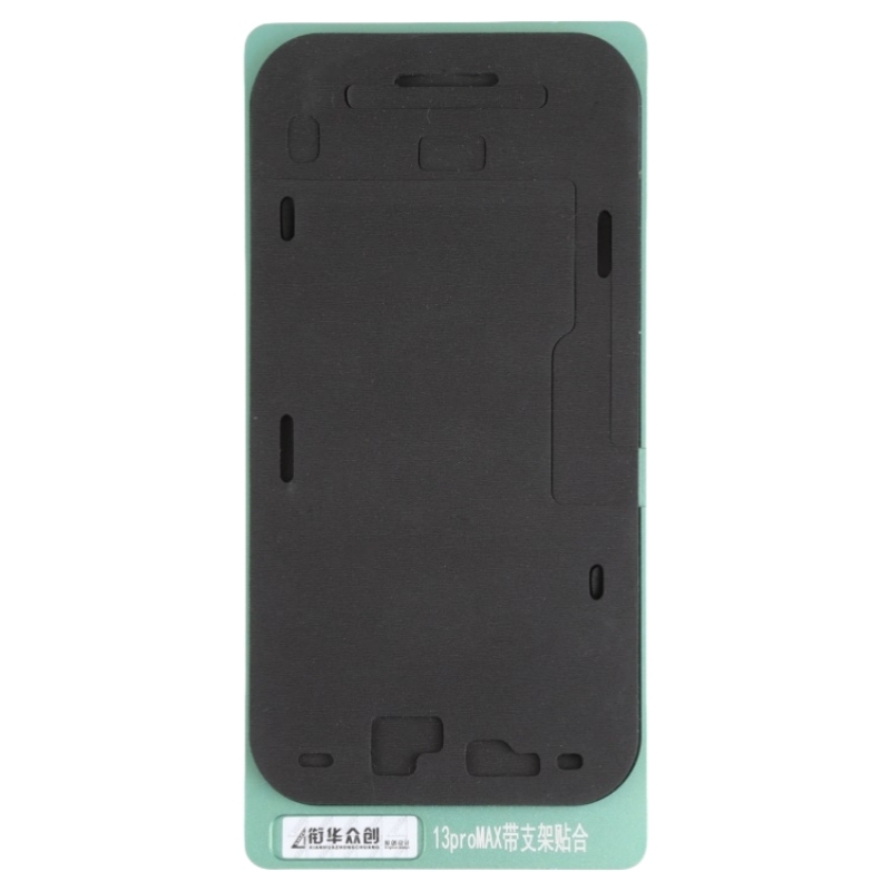 XHZC Laminate Mold with Frame Laminate Mat for iPhone 16 15 14 13 12 11 X