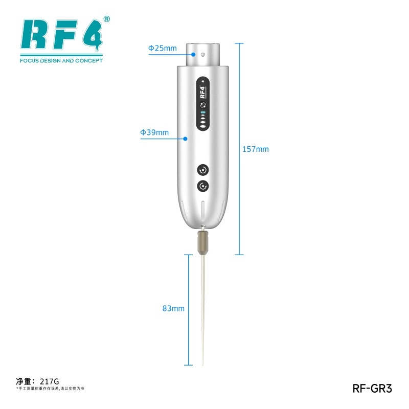 RF4 GR3 OCA Glue Remover Tool 4-Speed 8000RPM with Type-C Charging Port