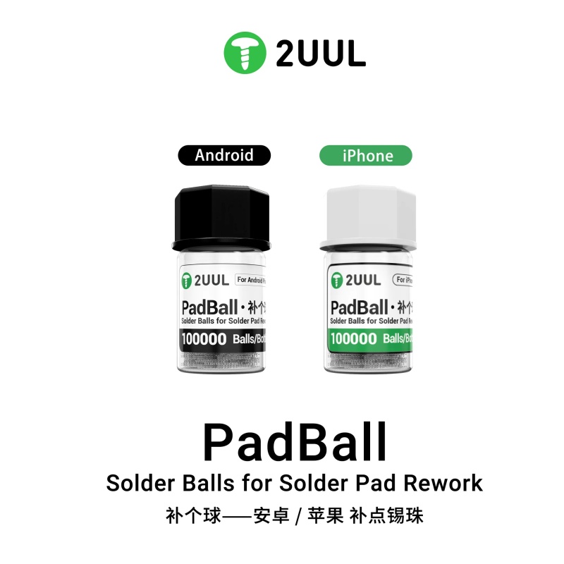 Photo inspiration: Gallery Detail: 2Uul Phone Motherboard Solder Ball Welding Tin Particles For Iphone