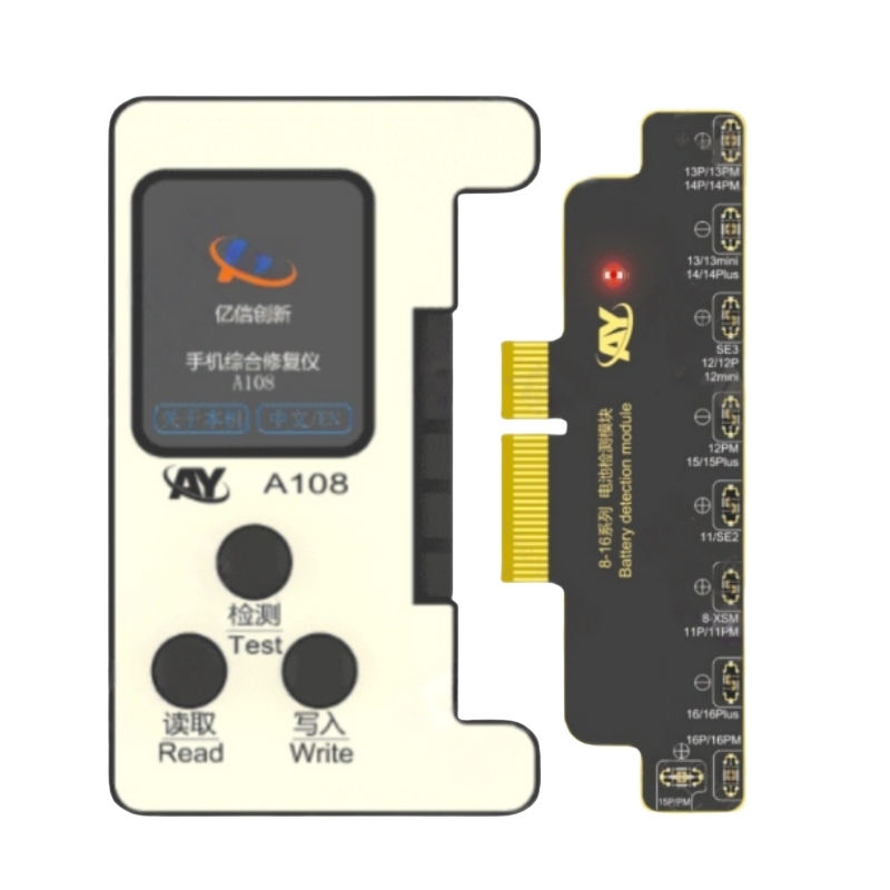 AY108 Battery Tag-on Flex Battery Programmer Repair Tool for iPhone 16 15 14 13 12 11