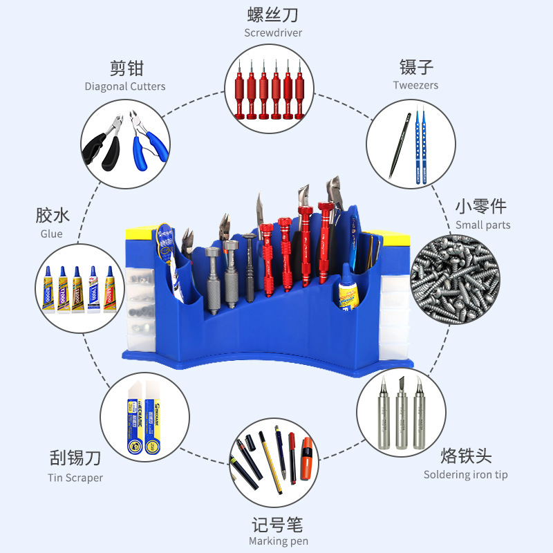Mechanic MT-BR10 Phone Repair Desktop Organizer Tool Storage Box for Phone Repair Tools Organization