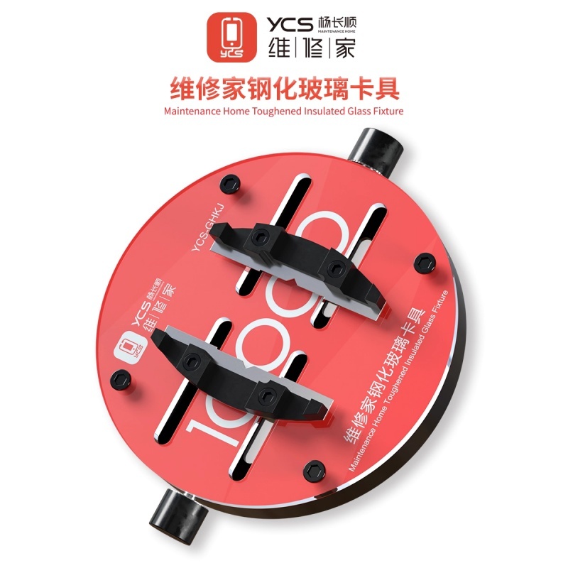 YCS GHKJ Tempered Glass Fixture Motherboard IC Holder for Mobile Phone Repair