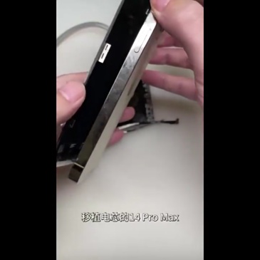 W09pro V3 Battery Efficiency Tester Data Recovery 100% - No need Tag-on Flex