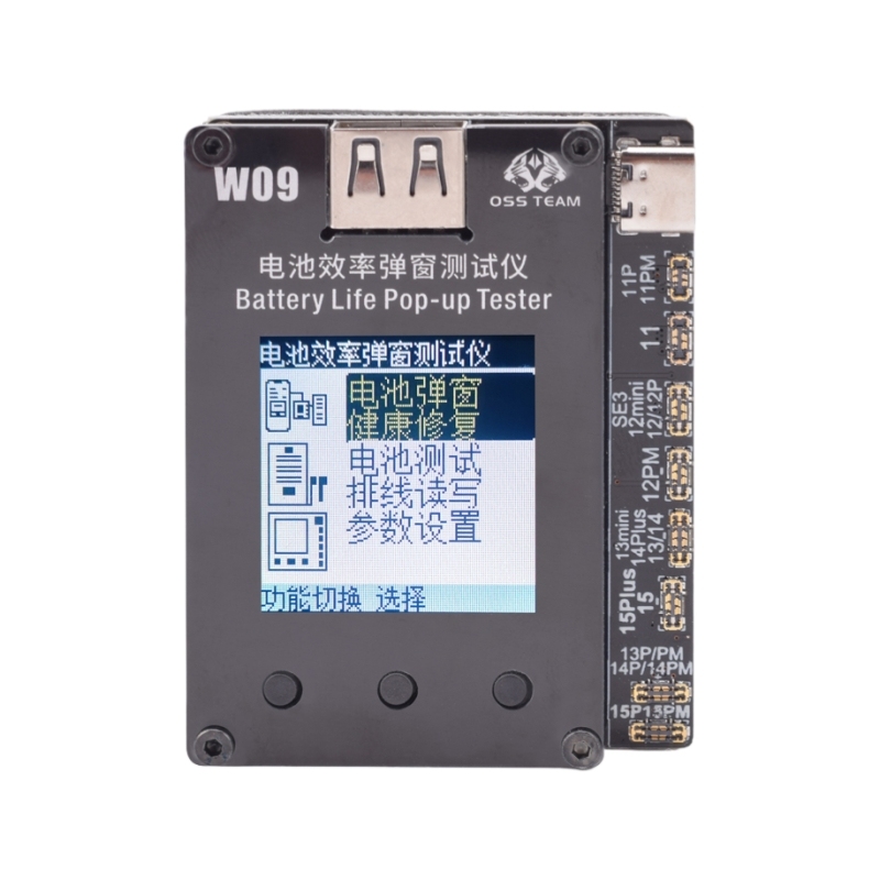 W09pro V3 Battery Efficiency Tester Data Recovery 100% - No need Tag-on Flex