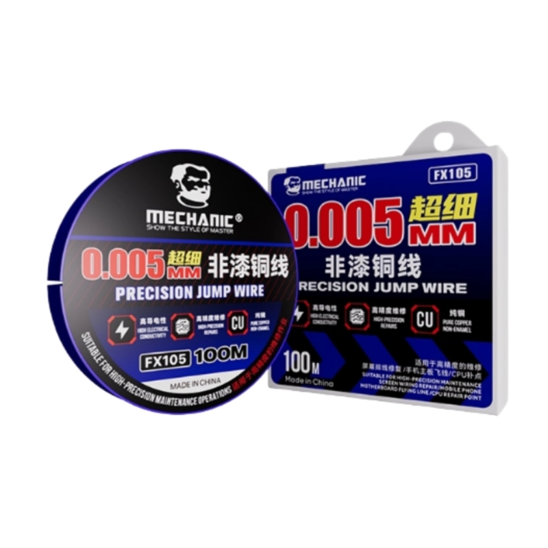 Mechanic 0.005mm 0.01mm Insulated Jumper Wire Non-Enameled Silver Solder Wire for Phone Logic Board Fingerprint Repair