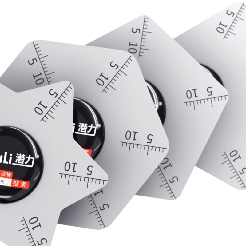 Qianli Phone Opening Pry Spudger Stainless Steel Phone LCD Screen Opening Pry Tool