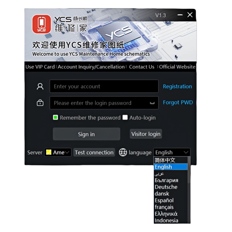 YCS Repair Drawing 1 Year Activating License Online Schematic Diagram ...
