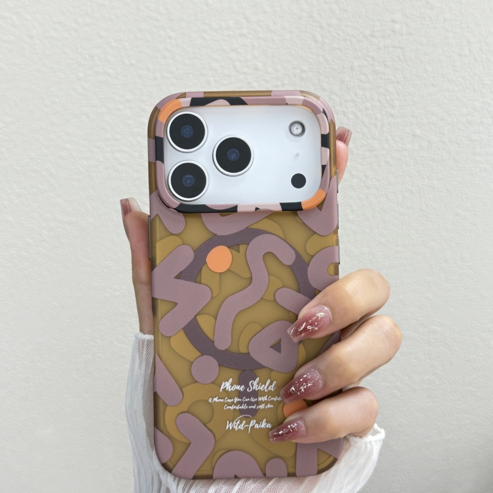 Graffiti Frosted Magnetic Wireless Charging Case for iPhone 17 17 17Air 17pro 17promax