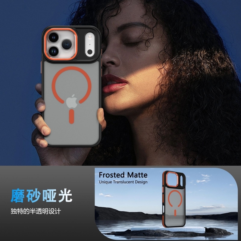 iPhone 17 Pro Max Case with Silky-Smooth Feel, Magnetic Attachment, Frosted Matte Finish, and Air-Cushion Drop-Proof Protection for Apple 17 Pro