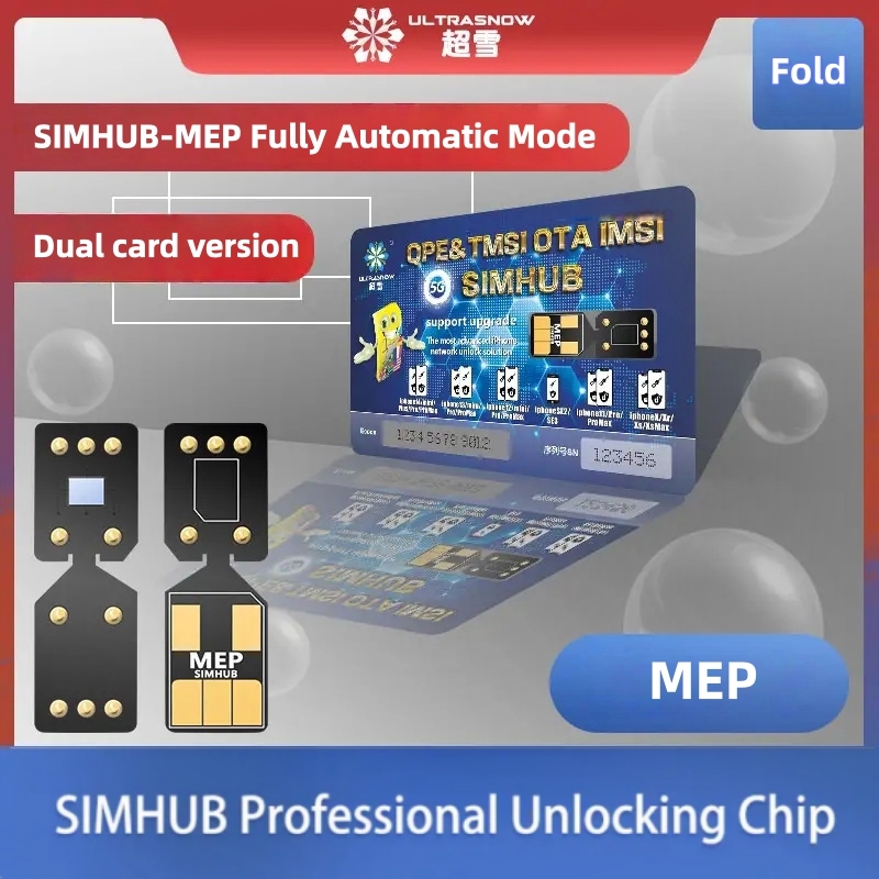Heicard Pro 2025 MEP Mode Sim Unlock Chip for iPhone 13 14 15 16 < The Phone Must With Dual Sim Card Slot >