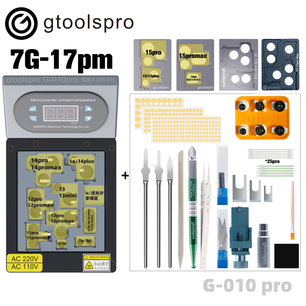 Gtoolspro G-010Pro Back Rear Camera Heating Platform with ToolsKit for iPhone 17 16 15 14 13 12 11 X 8 7
