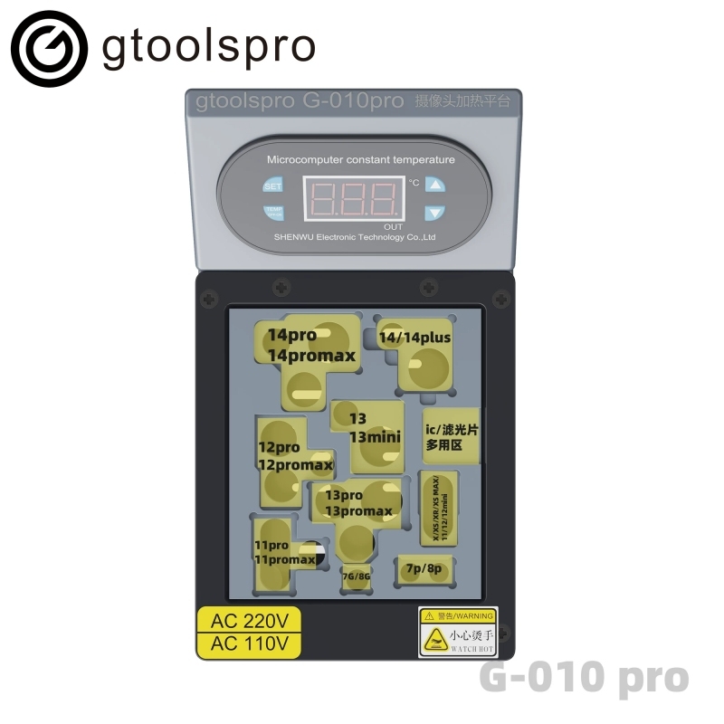 Gtoolspro G-010Pro Back Rear Camera Heating Platform with ToolsKit for iPhone 17 16 15 14 13 12 11 X 8 7