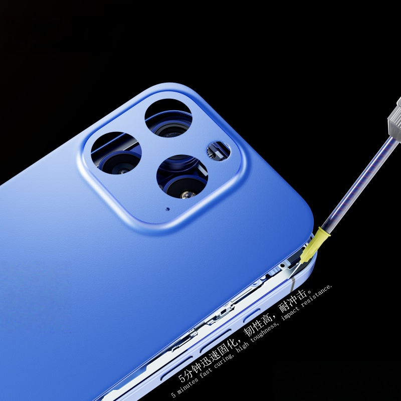WYLIE-673 10:1 50mL Hybrid Bracket Adhesive Back Glass Glue Curing 5 Minutes for iPhone Android Repair