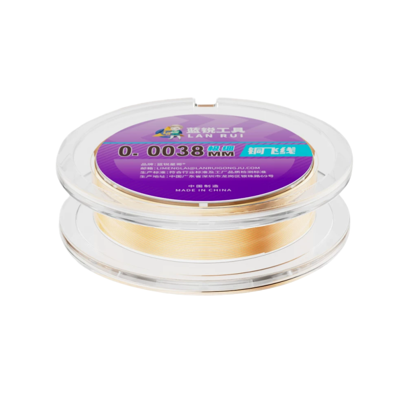 Lanrui G36 0.0038mm Jumper Wire Easy Tin-plated for Micro Soldering Work