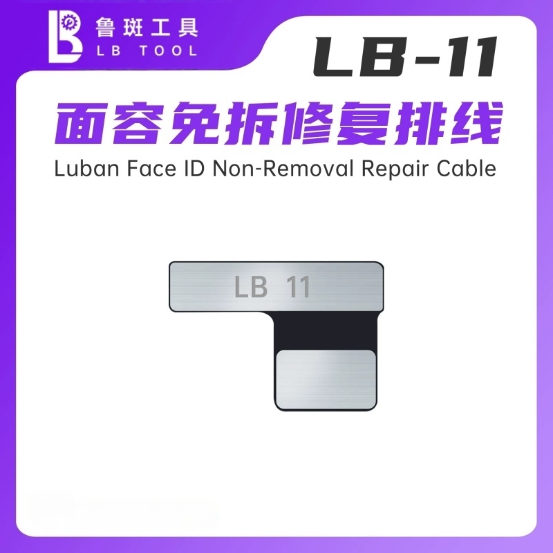 LB L3 Face ID Flex Non-soldering Dot Matrix Flex with Board for iPhone 16 15 14 13 12 11 X
