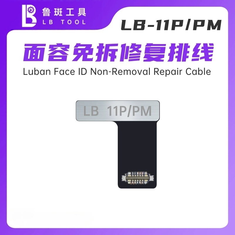 LB L3 Face ID Flex Non-soldering Dot Matrix Flex with Board for iPhone 16 15 14 13 12 11 X