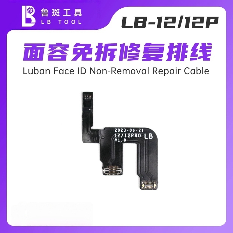 LB L3 Face ID Flex Non-soldering Dot Matrix Flex with Board for iPhone 16 15 14 13 12 11 X