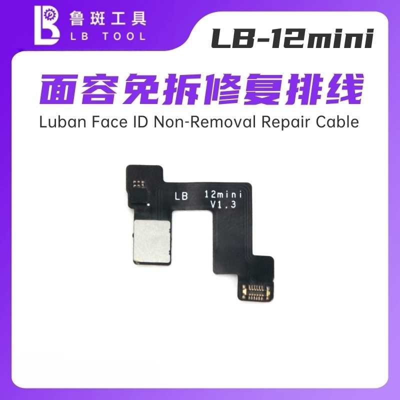 LB L3 Face ID Flex Non-soldering Dot Matrix Flex with Board for iPhone 16 15 14 13 12 11 X