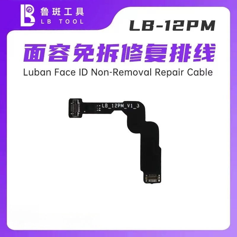 LB L3 Face ID Flex Non-soldering Dot Matrix Flex with Board for iPhone 16 15 14 13 12 11 X