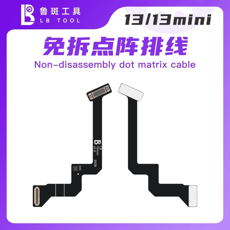 LB L3 Face ID Flex Non-soldering Dot Matrix Flex with Board for iPhone 16 15 14 13 12 11 X