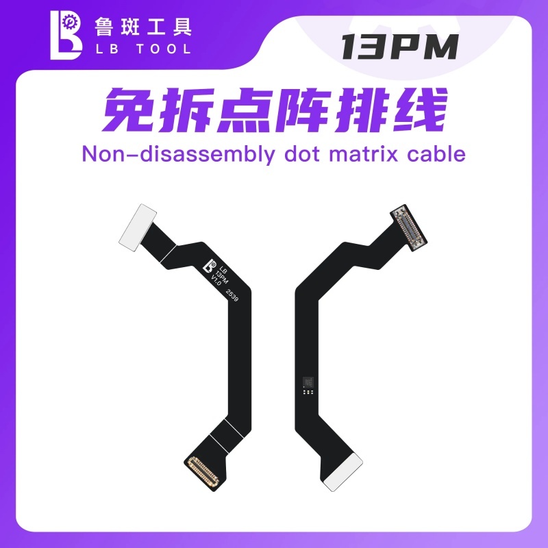 LB L3 Face ID Flex Non-soldering Dot Matrix Flex with Board for iPhone 16 15 14 13 12 11 X