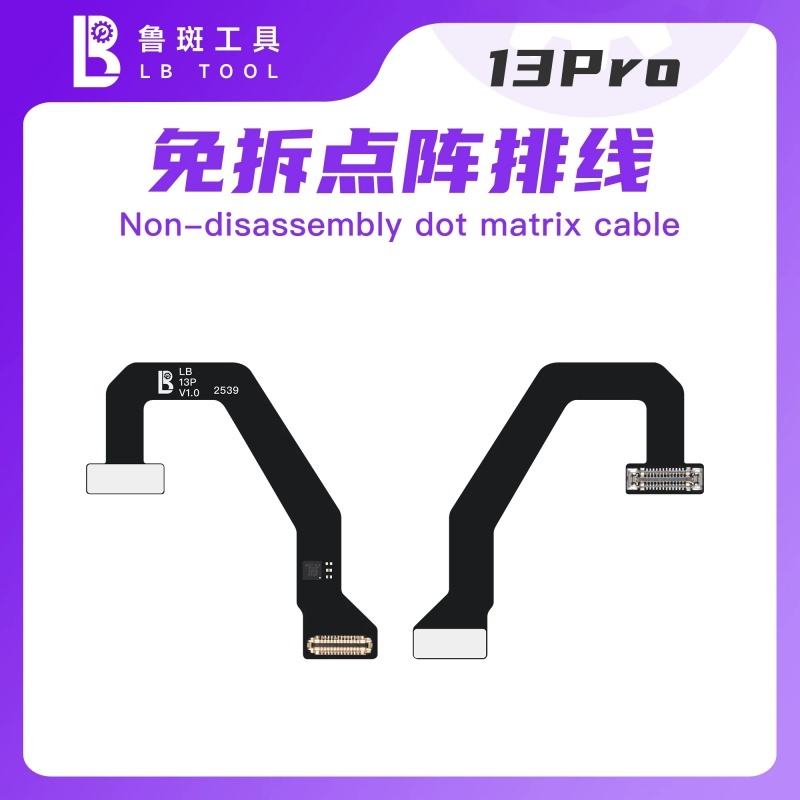 LB L3 Face ID Flex Non-soldering Dot Matrix Flex with Board for iPhone 16 15 14 13 12 11 X