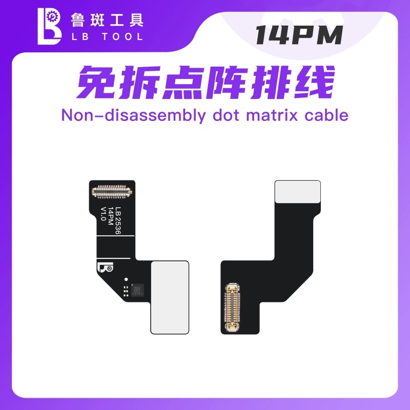 LB L3 Face ID Flex Non-soldering Dot Matrix Flex with Board for iPhone 16 15 14 13 12 11 X