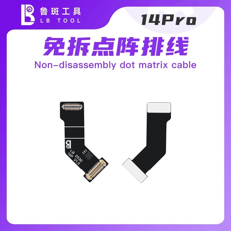 LB L3 Face ID Flex Non-soldering Dot Matrix Flex with Board for iPhone 16 15 14 13 12 11 X