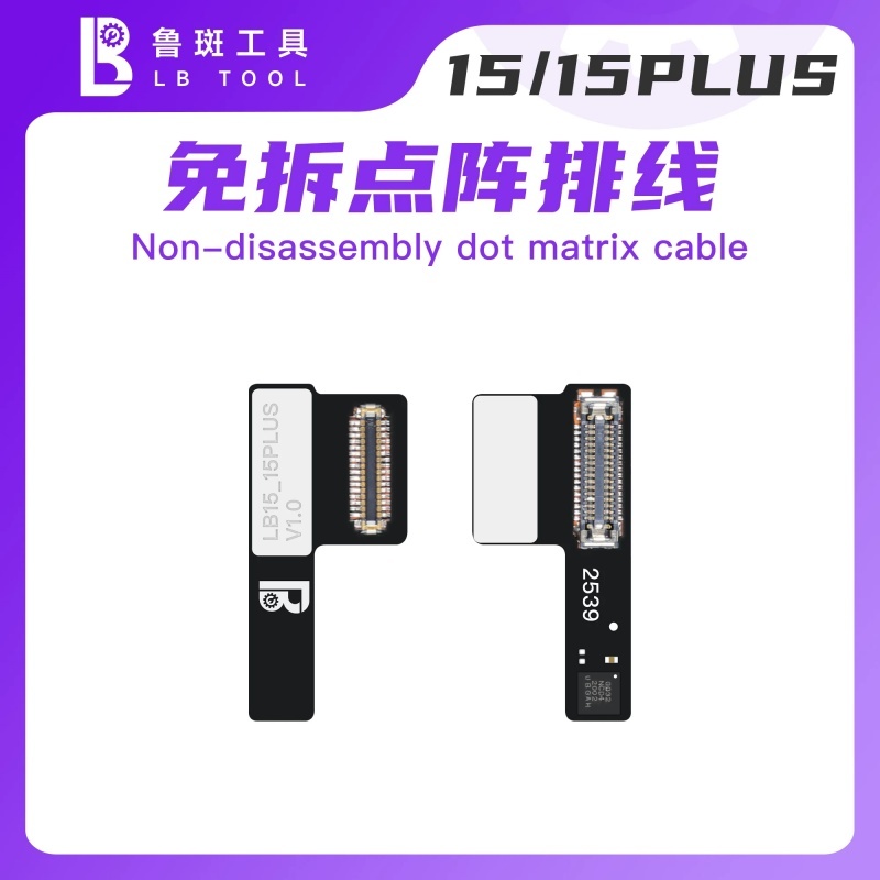 LB L3 Face ID Flex Non-soldering Dot Matrix Flex with Board for iPhone 16 15 14 13 12 11 X