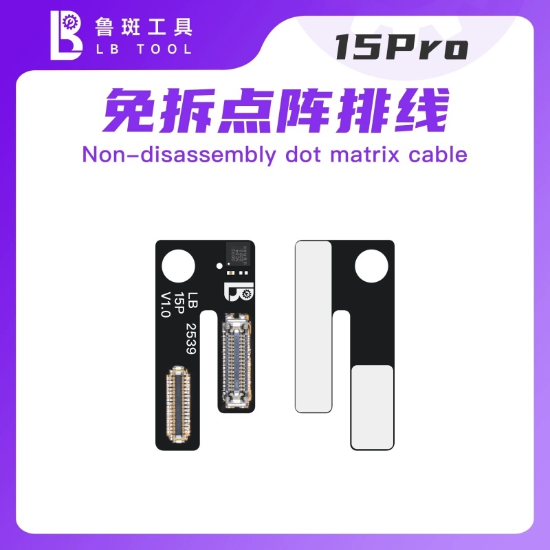 LB L3 Face ID Flex Non-soldering Dot Matrix Flex with Board for iPhone 16 15 14 13 12 11 X