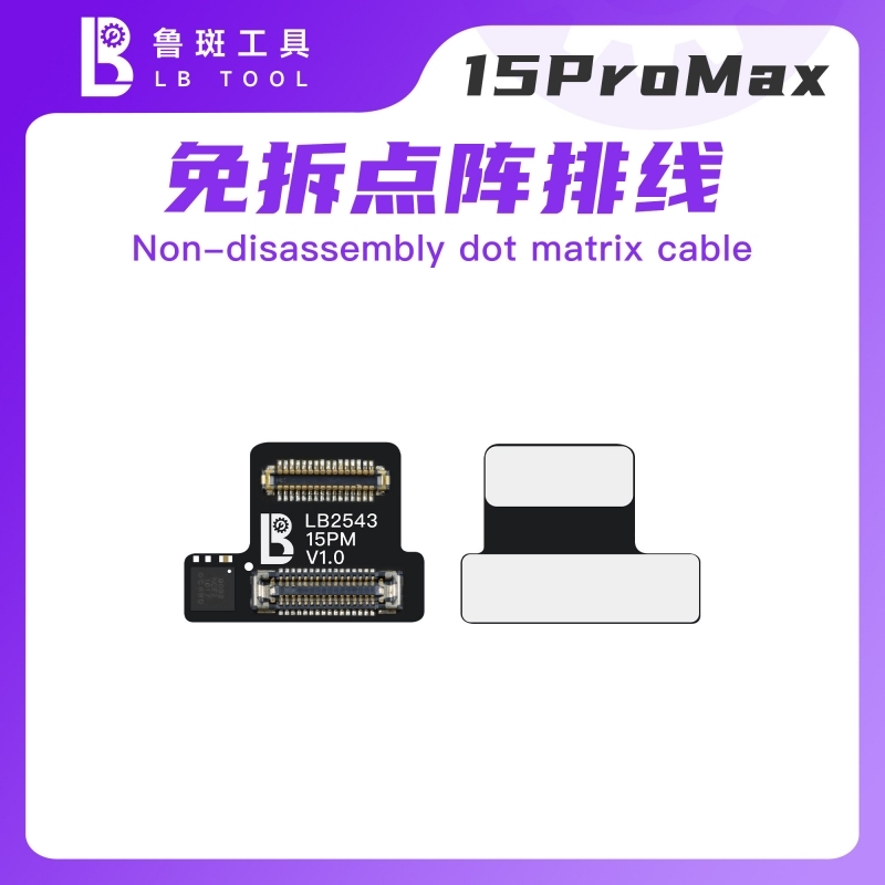 LB L3 Face ID Flex Non-soldering Dot Matrix Flex with Board for iPhone 16 15 14 13 12 11 X